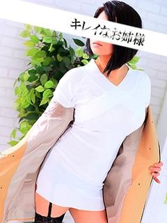 遠藤　まいのプロフィール写真