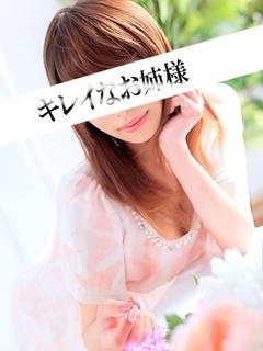 神咲　るいのプロフィール写真