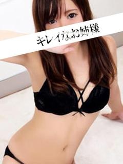 永井　とわのプロフィール写真