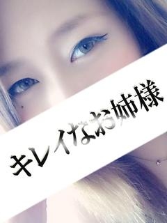 水戸　くれあのプロフィール写真