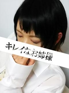 伊藤　なおのプロフィール写真