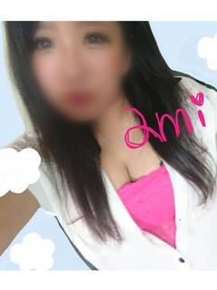 あみのプロフィール写真