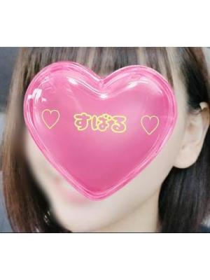 すばるのプロフィール写真