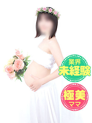 ゆいのプロフィール写真