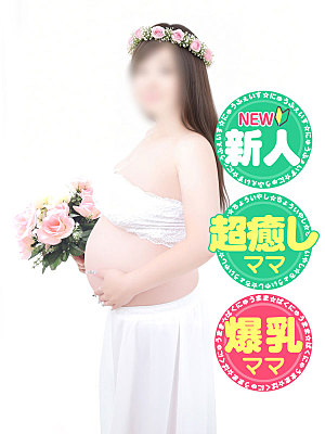 つむぎのプロフィール写真