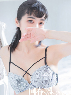 ゆかりのプロフィール写真