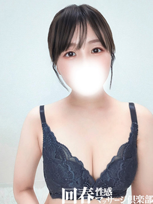 えまのプロフィール写真
