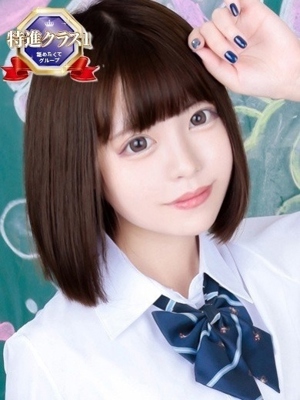 れいらのプロフィール写真