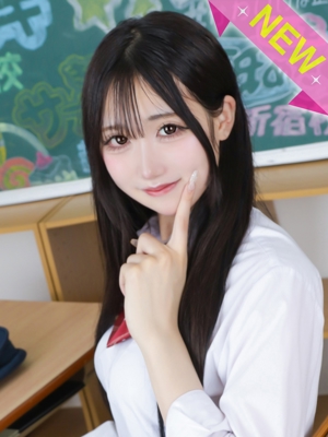 えみりのプロフィール写真