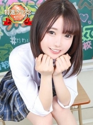 みどりのプロフィール写真