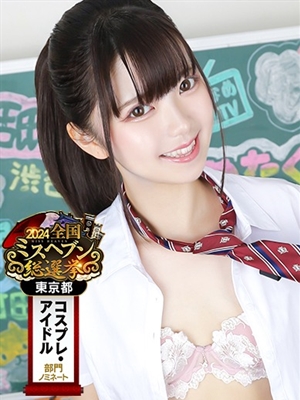 まよいのプロフィール写真