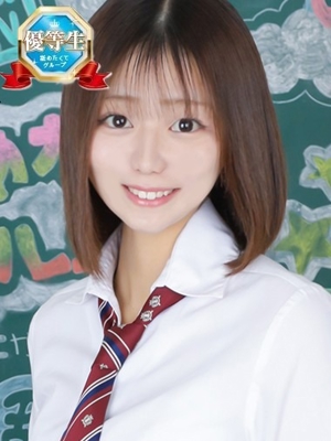 もこのプロフィール写真