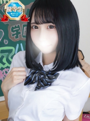 ねるのプロフィール写真