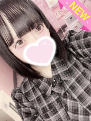 つむぎのプロフィール写真