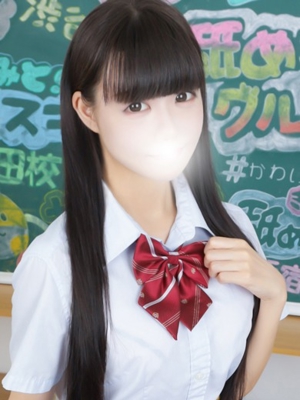 こちのプロフィール写真