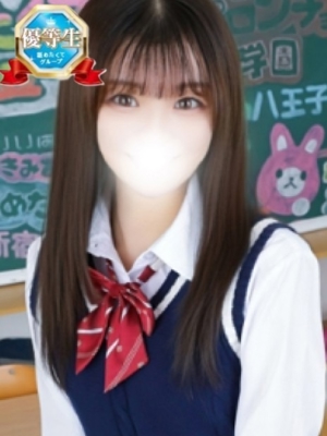 まなたんのプロフィール写真