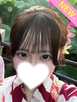 ことはのプロフィール写真