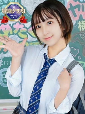 まなのプロフィール写真