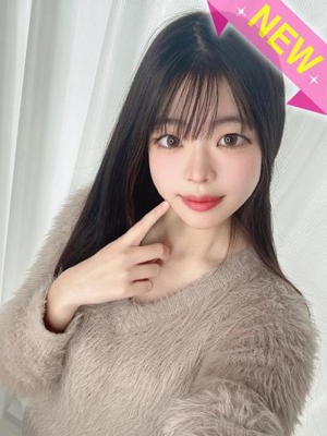 ことのプロフィール写真