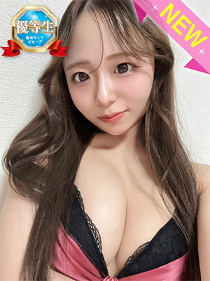 ぷるるんのプロフィール写真