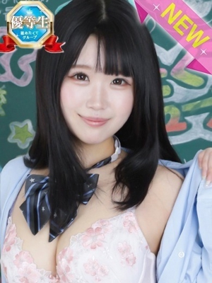 こめりんのプロフィール写真