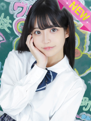 さゆりんのプロフィール写真