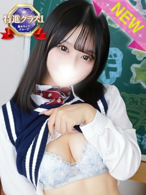 りおのプロフィール写真