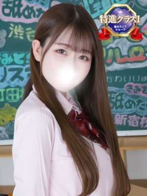 みるのプロフィール写真