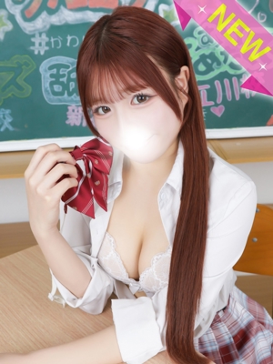 まやのプロフィール写真