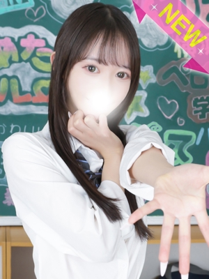 きゅるのプロフィール写真