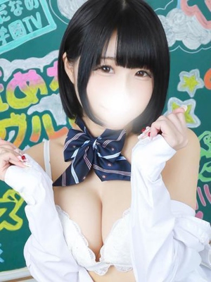 ここののプロフィール写真