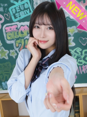 ゆづきのプロフィール写真