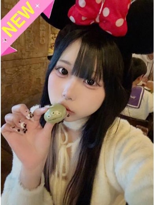 せなのプロフィール写真