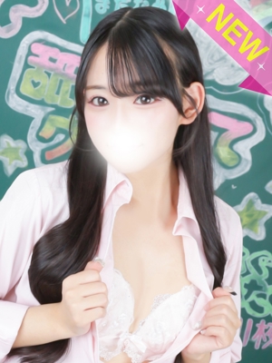 ましろのプロフィール写真