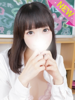 ちあのプロフィール写真