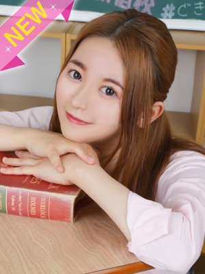 かのんのプロフィール写真