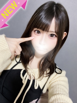 のえるんのプロフィール写真