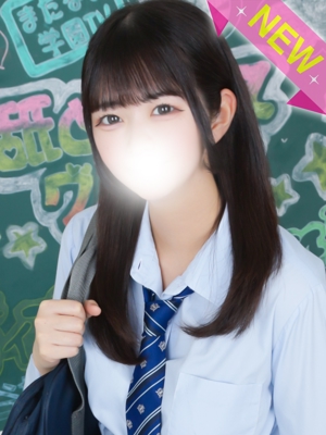 くおんのプロフィール写真