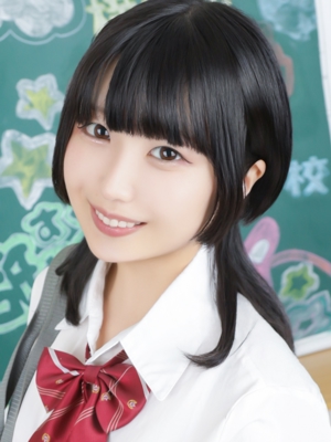 おとねのプロフィール写真