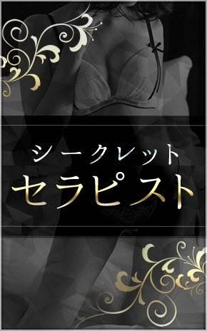 吉野まやのプロフィール写真