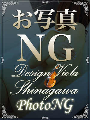 小雪(こゆき)のプロフィール写真