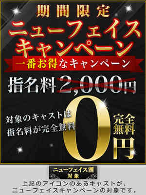 あかりのプロフィール写真