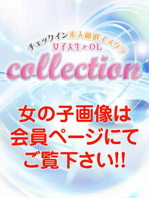 ひかりのプロフィール写真