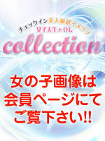 まゆりのプロフィール写真