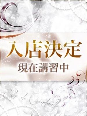 榎本えのかのプロフィール写真