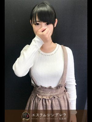 飯田あんずのプロフィール写真
