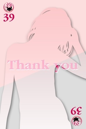 ちゆきのプロフィール写真