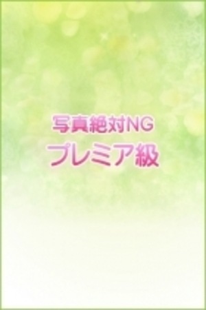 安藤れいなのプロフィール写真
