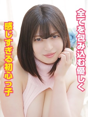 りあなのプロフィール写真