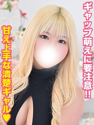 あいさのプロフィール写真